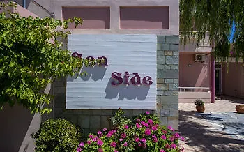 Sea Side Stalós